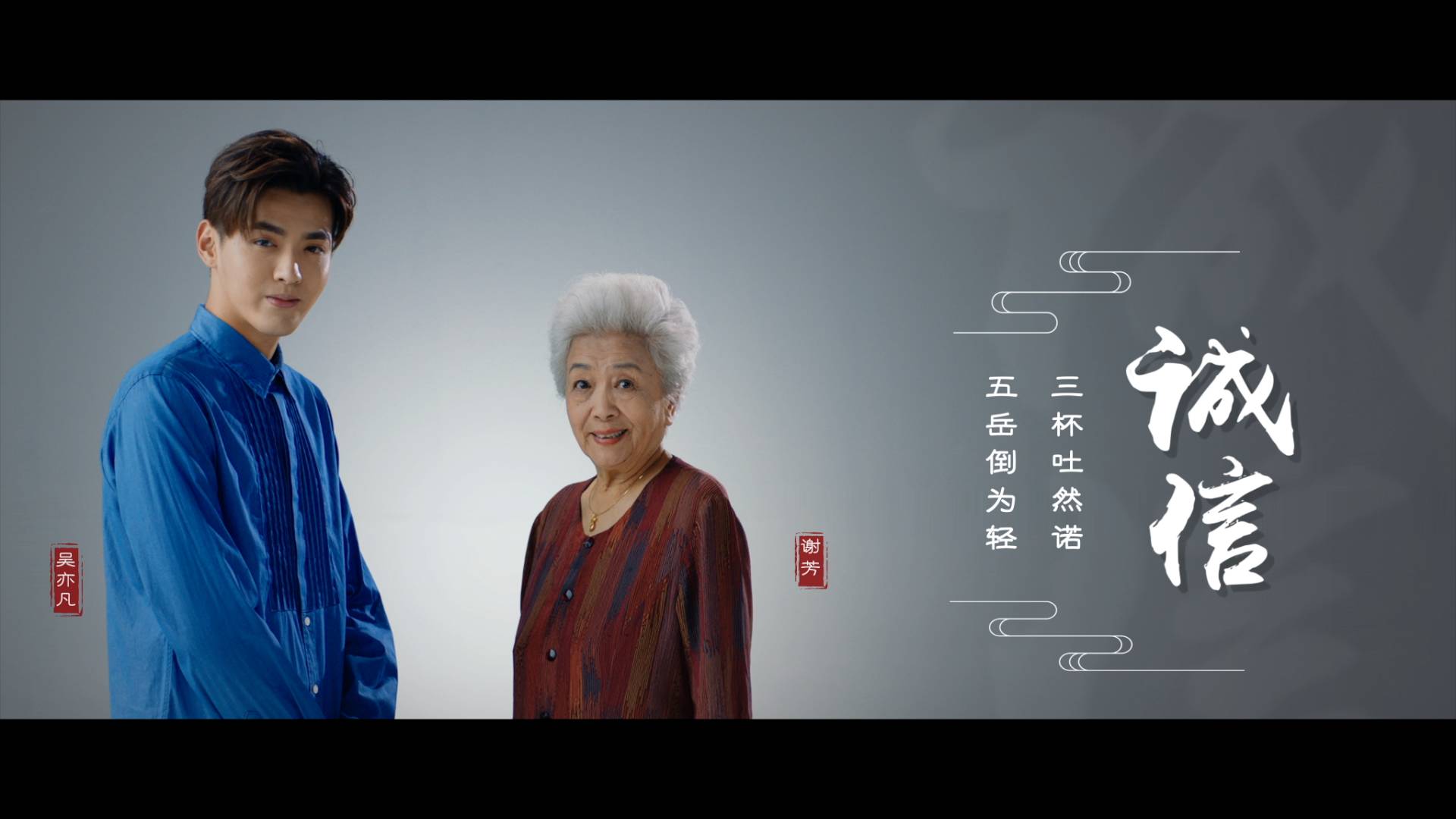 期待！神舟二十一号船箭组合体转运大片